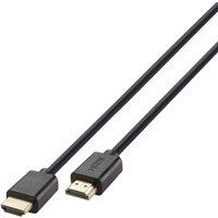 Vivanco 47175 1m 8K 60Hz 4K 120Hz 2.1 HDMI Lead - Black