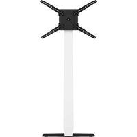 AVF FL601LT Against the Wall Standing TV Mount - White & Black
