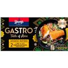 Young's Limited Edition Gastro 2 Lime & Soy Tempura Battered Fish Fillets 270g