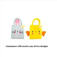 Hoppy Easter, Easter Plush Treat Bag