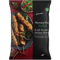 Slimming World 4 Salt & Pepper Chicken Skewers 460g