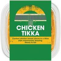 Iceland Chicken Tikka 250g