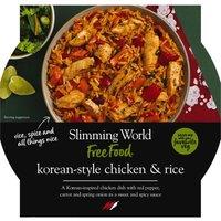 Slimming World Korean-Style Chicken & Rice 550g