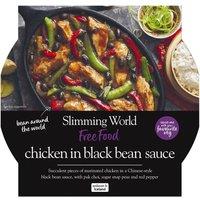 Slimming World Chicken in Black Bean Sauce 500g