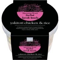 Slimming World Yakitori Chicken and Rice 400g
