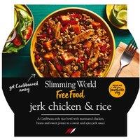 Slimming World Jerk Chicken & Rice 550g