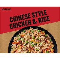 Iceland Chinese Chicken & Rice 400g