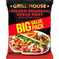 Grill House Authentic Chicken Shawarma Kebab Meat 750g