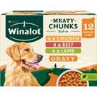 WINALOT Meaty Chunks Mixed in Gravy Wet Dog Food 12x100g