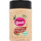 Funky Soul Spices Chinese Salt & Chilli Pepper Seasoning 320g