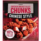 Iceland Chinese Style Chicken Breast Fillet Chunks 500g