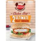 Birds Eye Chicken Shop 2 Ultimate Breaded Chicken Fillet Burgers 227g