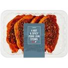 Iceland 4 Hot & Spicy Pork Loin Steaks 350g