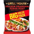 Grill House Chicken Shawarma Kebab Meat 750g
