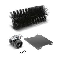 Karcher - Carpet sweeping kit