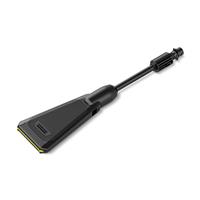 Karcher - Eco!Booster 120