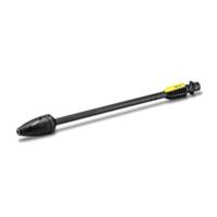 Karcher DB 120 Full Control Dirt Blaster Spray Lance (K2-K3)