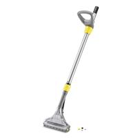 Karcher - Flexible floor nozzle, 240 mm, complete