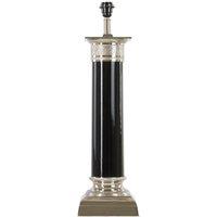 Black & Silver Table Lamp Base