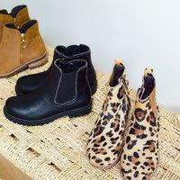 Kids Recycled Chelsea Boots with Studs and Zip Fastening