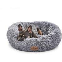 Donut Pet Bed