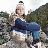 Kids Chunky Heel Trainers