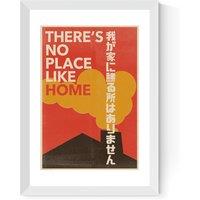 Japanese Typo 2 by The Designer's Nursery Print