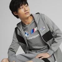 BMW Motorsport Hoodie in Cotton Mix