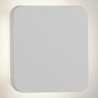 White Plaster LED Wall Light