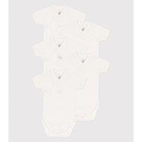 Pack of 5 Bodysuits in Cotton