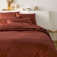 Thelma Leopard Print 100% Cotton Satin 300 Thread Count Duvet Cover