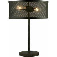 Matt Black Metal Table Lamp