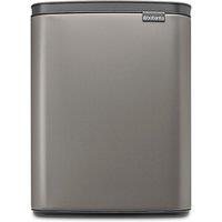 Bo Waste Bin, 12L