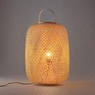 Katia Bamboo Floor Lamp