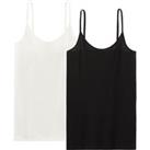 Pack of 2 Camis in Cotton