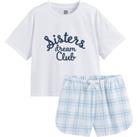Cotton Short Pyjamas with Slogan Print