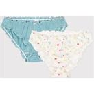 Pack of 2 Knickers with Ruffled Edging in Cotton