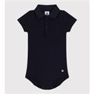 Cotton Polo Bodysuit with Short Sleeves