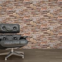 Muriva Duplex Natural Slate Wallpaper, Brown