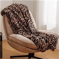 Atmosphera Orana Tiger Faux Fur Throw , Brown