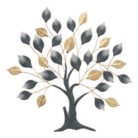 Atmosphera Tekoa Wall Art, Black & Gold