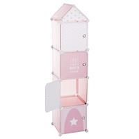 Atmosphera Kids Storage Tower, Pink