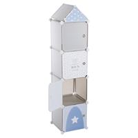 Atmosphera Kids Storage Tower, Blue
