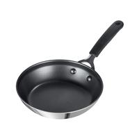 Prestige Made to Last Frypan, 21cm