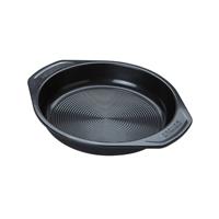 Circulon Ultimum Carbon Steel Round Cake Tin, 9"