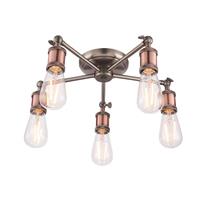 Endon Hal 5 Light Semi Flush Ceiling Light, Copper
