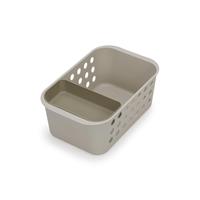 Joseph Joseph EasyStore Compact Bathroom Storage Basket, Ecru