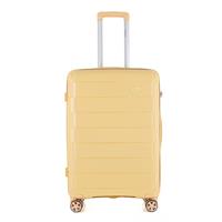 Highbury Luggage Burano Hardshell Suitcase, Small, Yellow