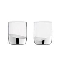 Anton Studio Design Wave DOF Tumblers, Set of 2, Silver