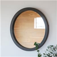 Gallery Garfield Round Mirror, Black